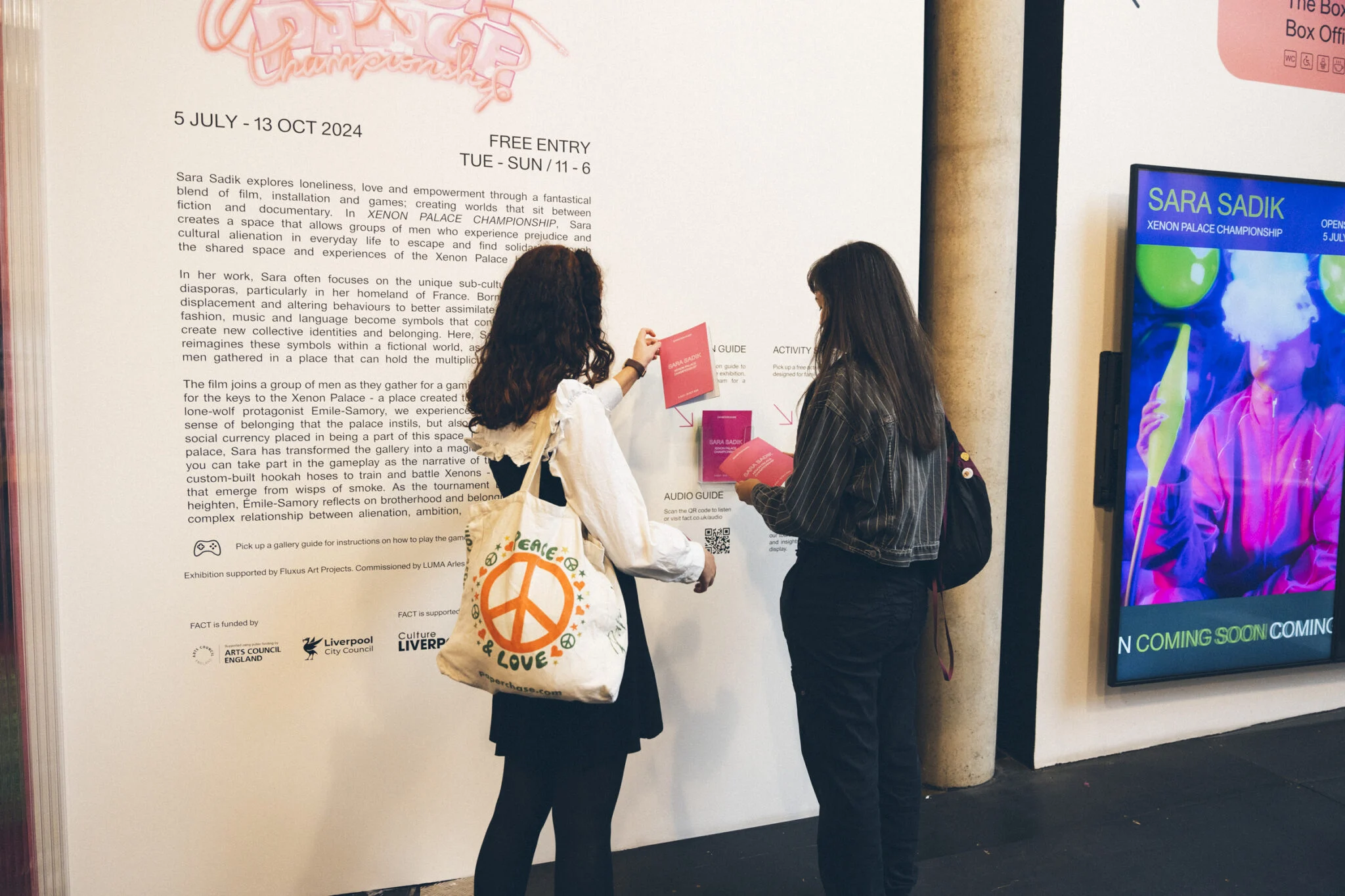 FACT Liverpool Daily Tours