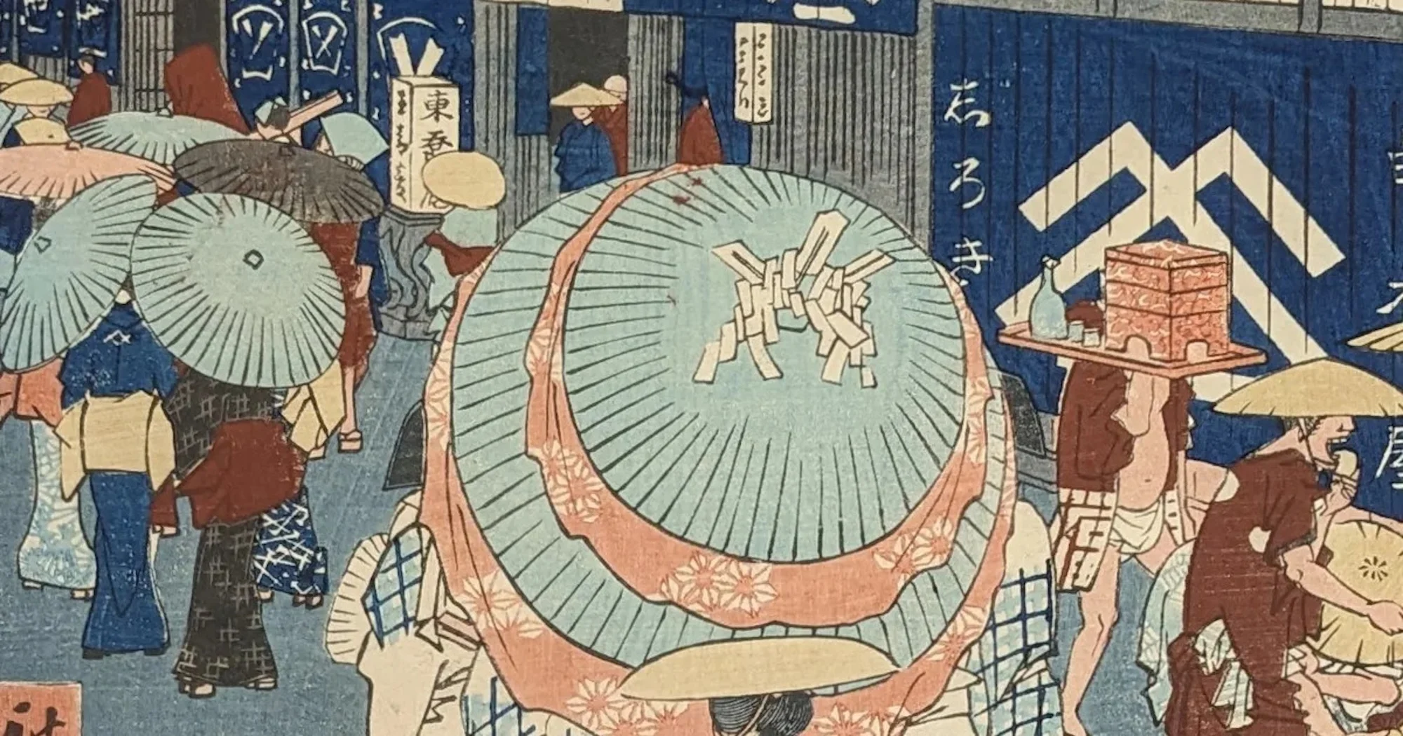 Echoes of the Floating World - View of Nihonbashi Tori itchome