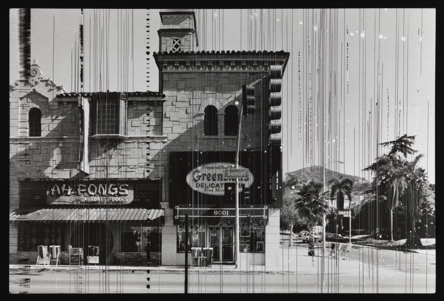 Edward Ruscha, Greenblatt’s Deli (Sunset Strip Portfolio) 1976, printed 1995. ARTIST ROOMS Tate and National Galleries of Scotland. Lent by Artist Rooms Foundation 2011. © Edward Ruscha.